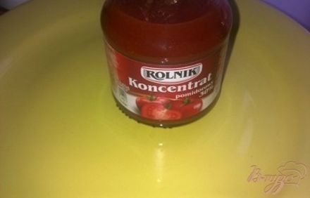 шаг 4