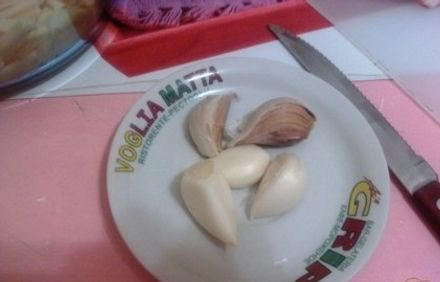 шаг 2