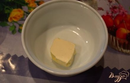 шаг 1