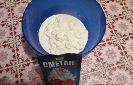 шаг 8