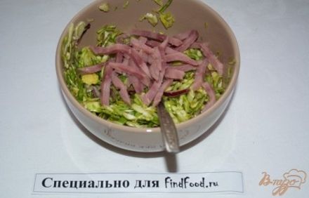 шаг 4