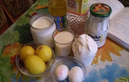 шаг 1