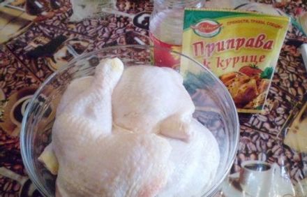 шаг 1