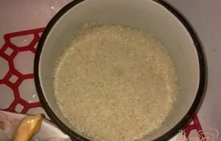 шаг 2