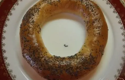 шаг 2