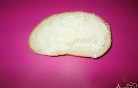 шаг 2