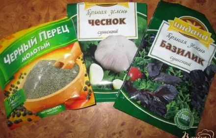 шаг 3