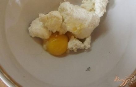 шаг 3