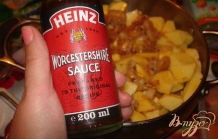 шаг 8