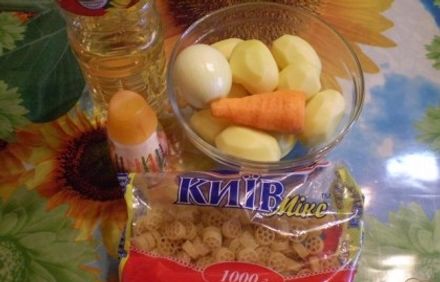 шаг 1