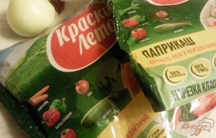 шаг 1