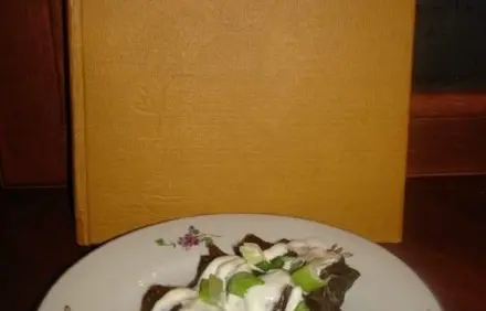 шаг 9