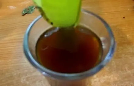 шаг 3