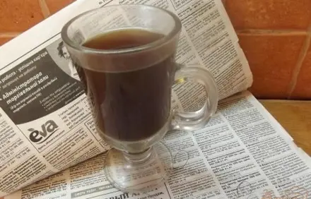 шаг 4