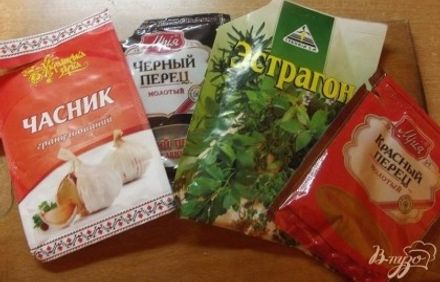 шаг 1