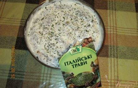 шаг 9