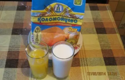 шаг 2