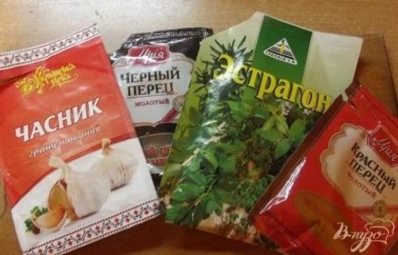 шаг 1