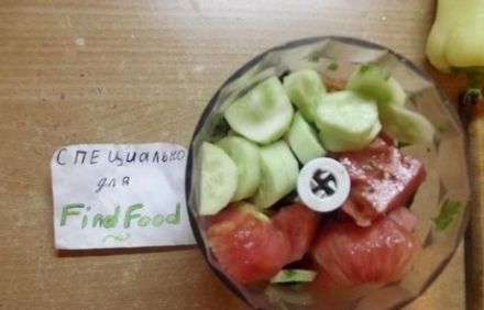 шаг 3