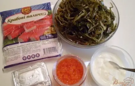 шаг 1