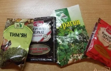 шаг 3