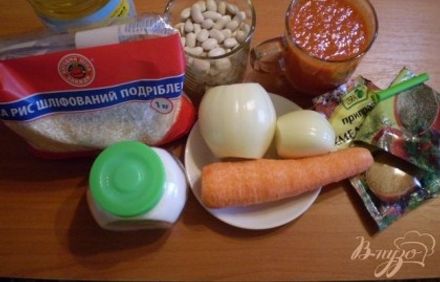 шаг 1