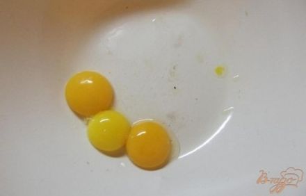шаг 2