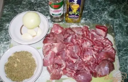 шаг 1