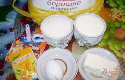 шаг 1