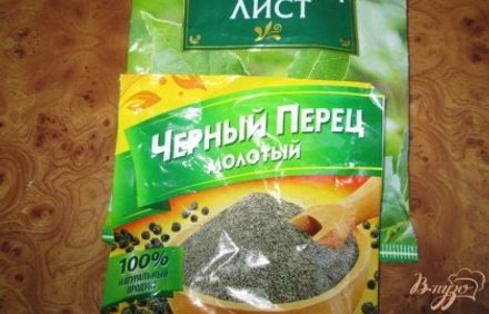 шаг 3
