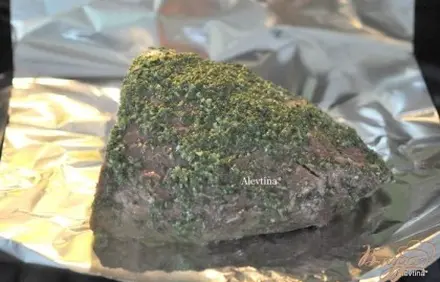 шаг 3