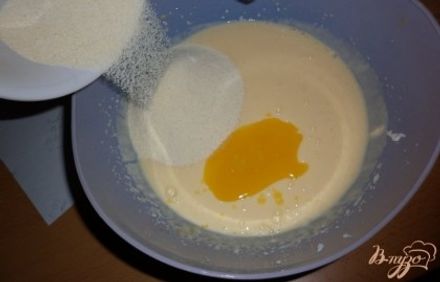 шаг 3