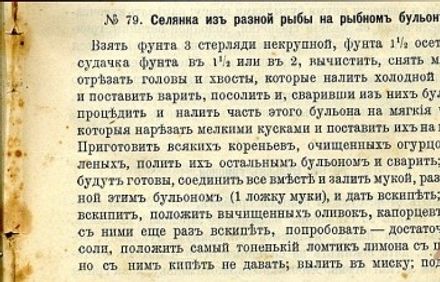 шаг 5