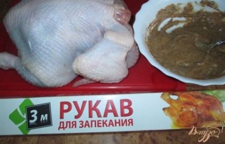 шаг 1