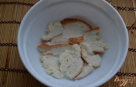 шаг 1