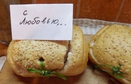 шаг 10