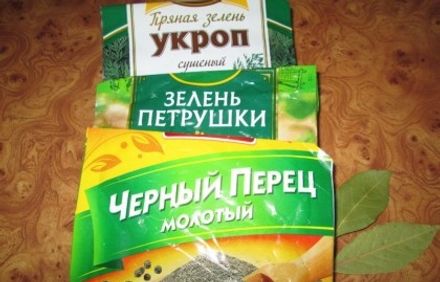шаг 7