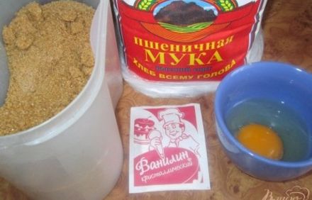 шаг 1