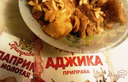 шаг 2
