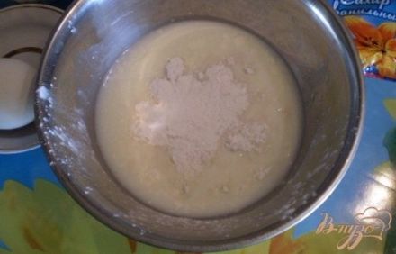шаг 2
