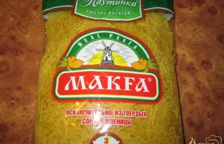 шаг 5