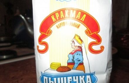шаг 4
