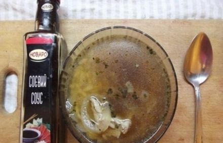 шаг 7