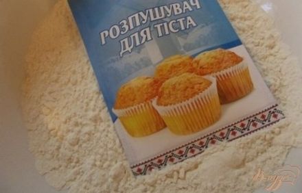 шаг 2