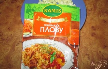 шаг 7
