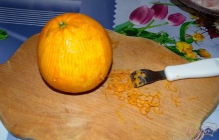 шаг 2