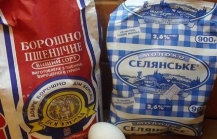 шаг 1