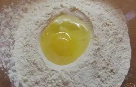 шаг 1