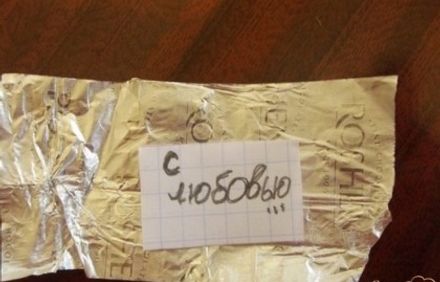 шаг 2