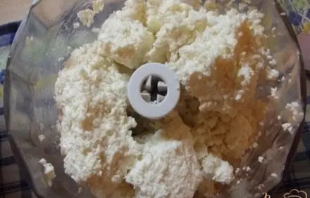 шаг 2